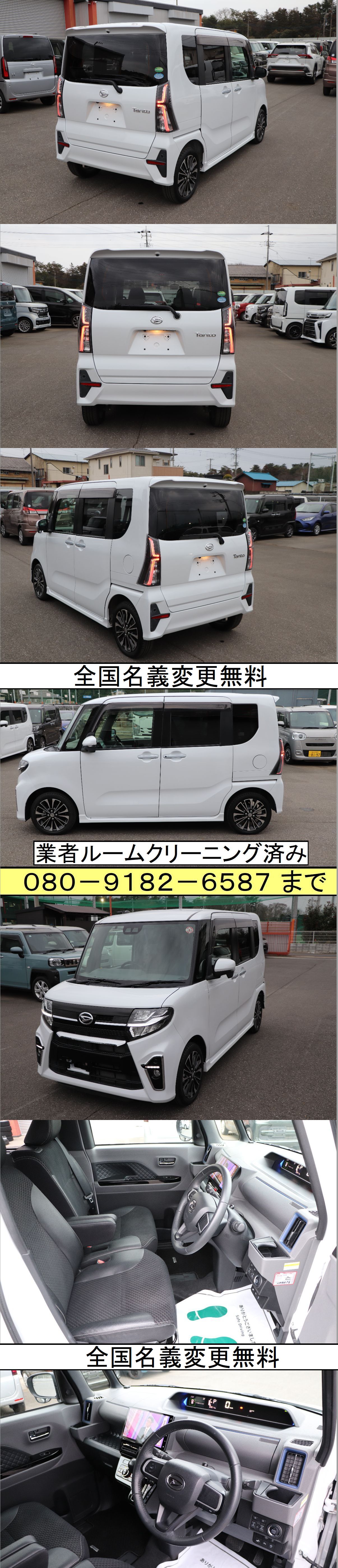 此商品圖像無法被轉載請進入原始網查看
